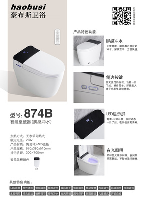 MO-6015ABC