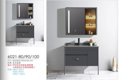 025b12f1becff31e355d9260886fbe2